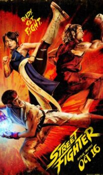Street Fighter